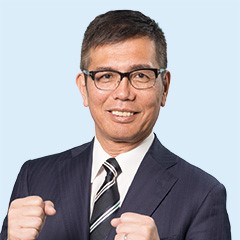 宮本たけし 前衆議院議員